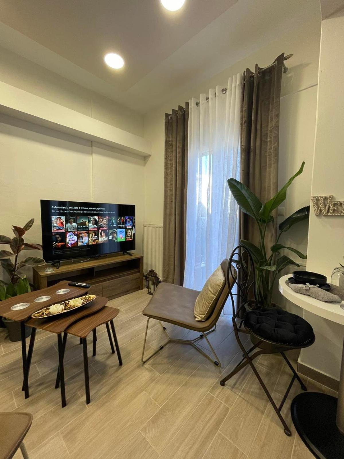 Apartament Andromachi 2 Wolos Zewnętrze zdjęcie